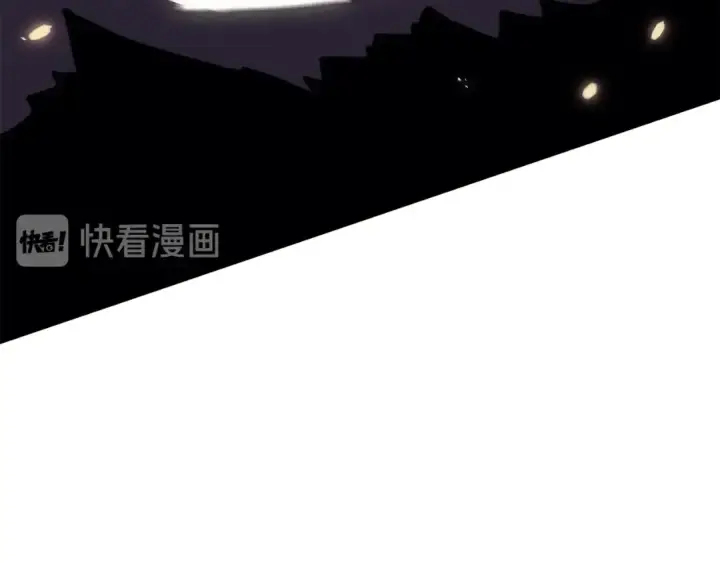 漫画《我独自升级》第136话 伺机而动第203张图