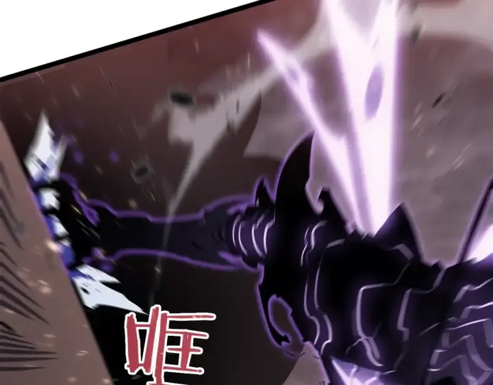漫画《我独自升级》第136话 伺机而动第209张图