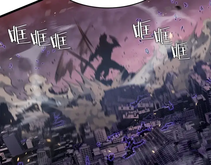 漫画《我独自升级》第136话 伺机而动第225张图
