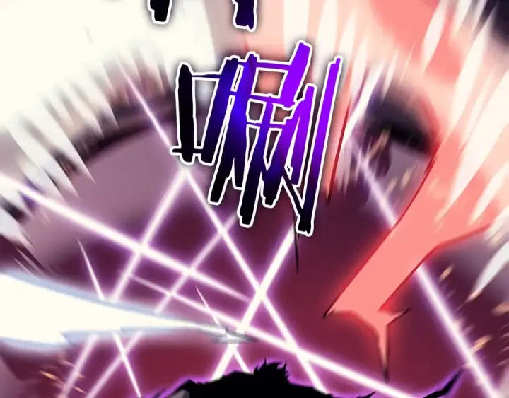 漫画《我独自升级》第136话 伺机而动第242张图