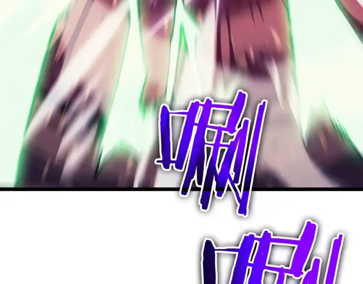 漫画《我独自升级》第136话 伺机而动第244张图