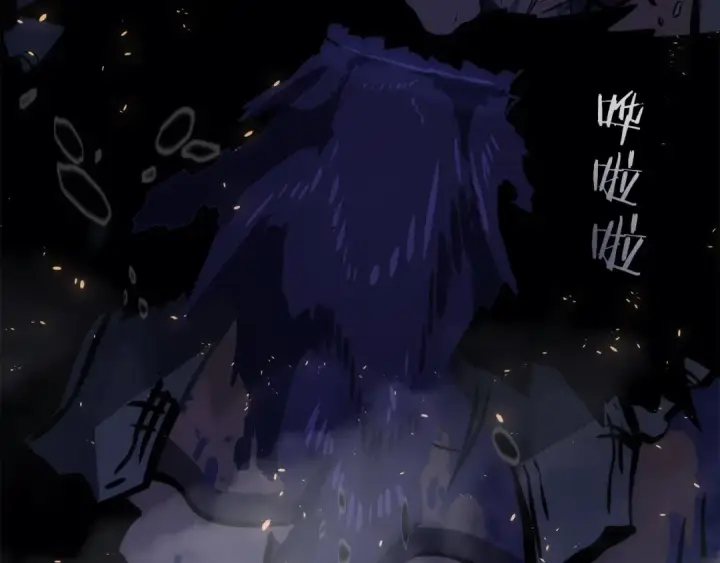 漫画《我独自升级》第136话 伺机而动第270张图