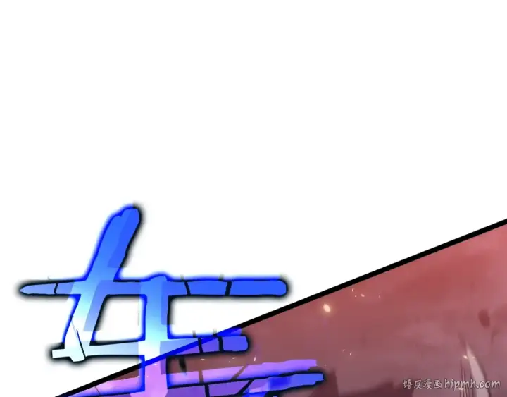 漫画《我独自升级》第136话 伺机而动第272张图