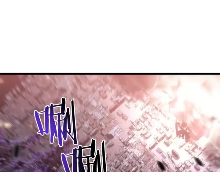 漫画《我独自升级》第136话 伺机而动第33张图