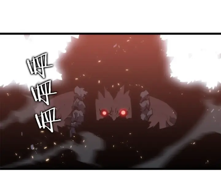 漫画《我独自升级》第136话 伺机而动第36张图