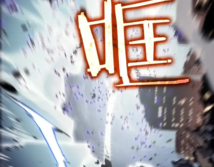 漫画《我独自升级》第136话 伺机而动第46张图