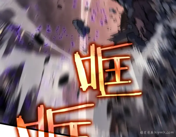 漫画《我独自升级》第136话 伺机而动第48张图