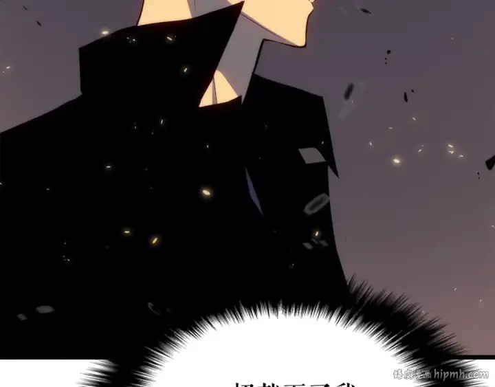 漫画《我独自升级》第136话 伺机而动第56张图