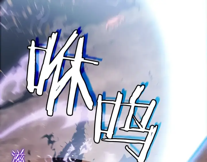 漫画《我独自升级》第136话 伺机而动第84张图
