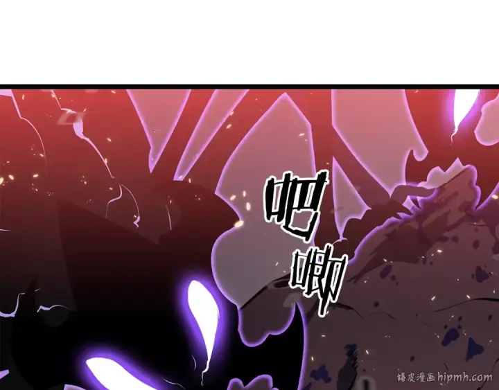 漫画《我独自升级》第136话 伺机而动第88张图