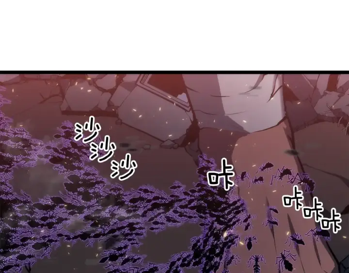 漫画《我独自升级》第136话 伺机而动第90张图