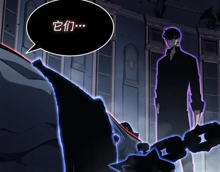 漫画《我独自升级》第137话 被封印的君王第135张图