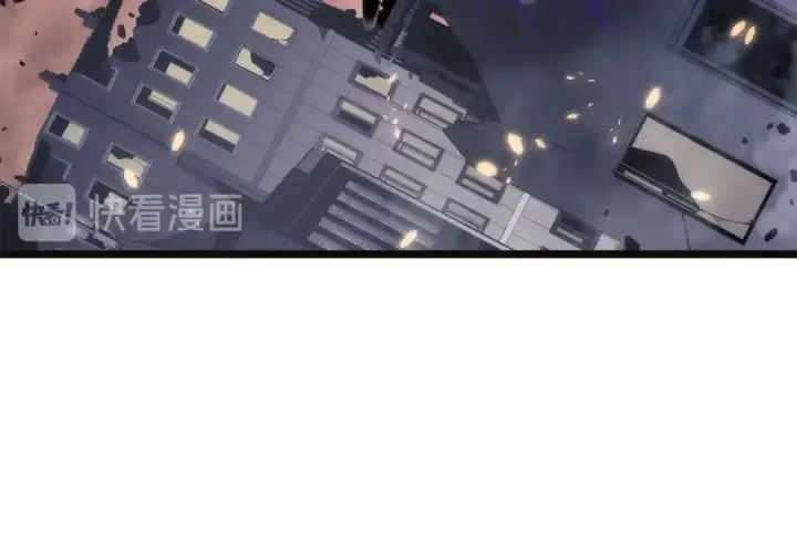 漫画《我独自升级》第137话 被封印的君王第14张图