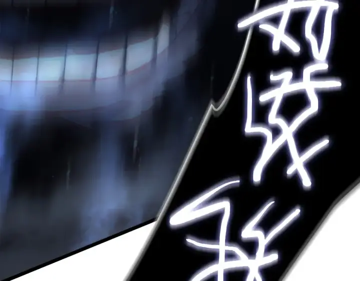 漫画《我独自升级》第137话 被封印的君王第171张图