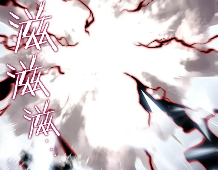 漫画《我独自升级》第137话 被封印的君王第47张图
