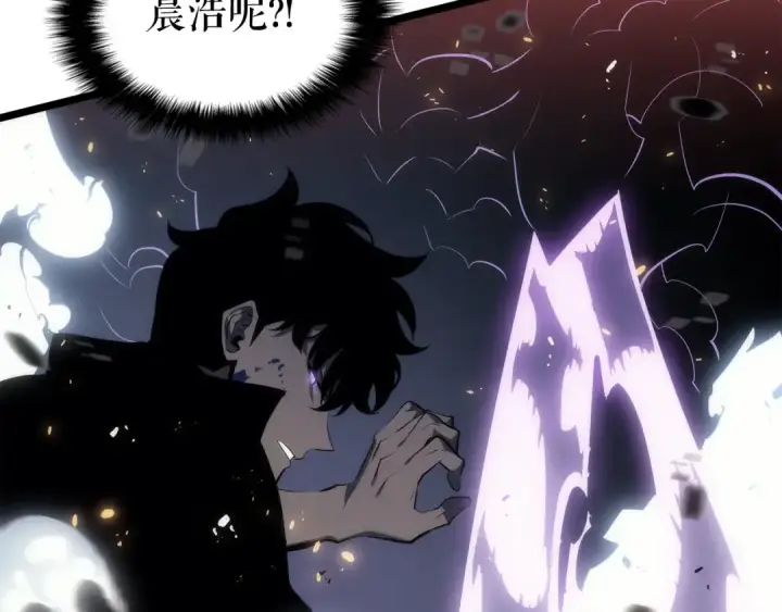 漫画《我独自升级》第137话 被封印的君王第59张图