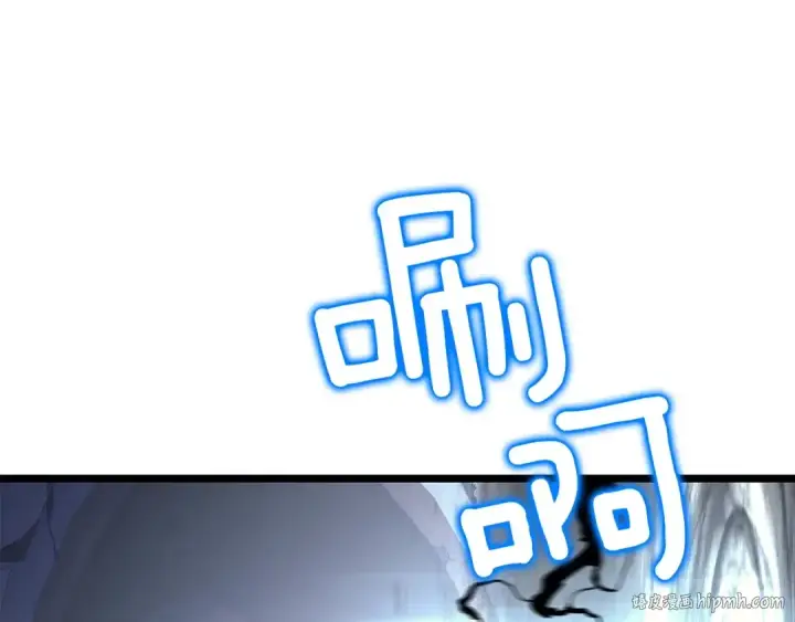 漫画《我独自升级》第137话 被封印的君王第80张图