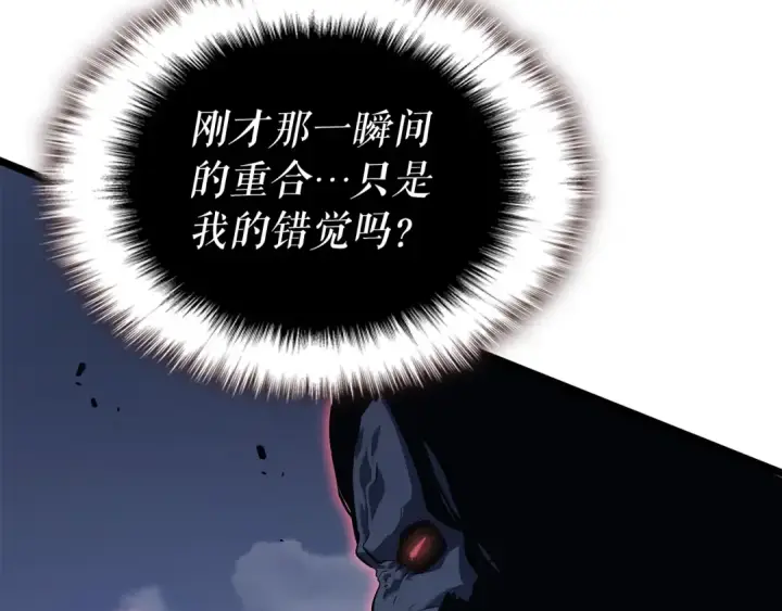 漫画《我独自升级》第138话 灾难第106张图