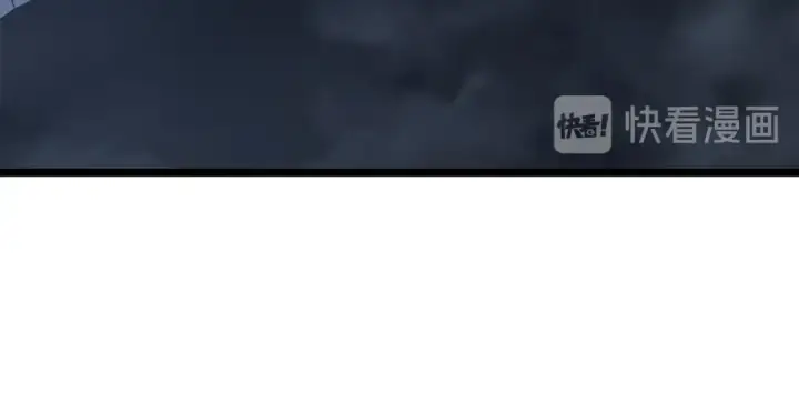 漫画《我独自升级》第138话 灾难第127张图