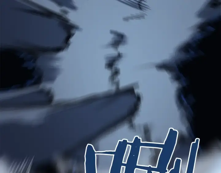 漫画《我独自升级》第138话 灾难第139张图