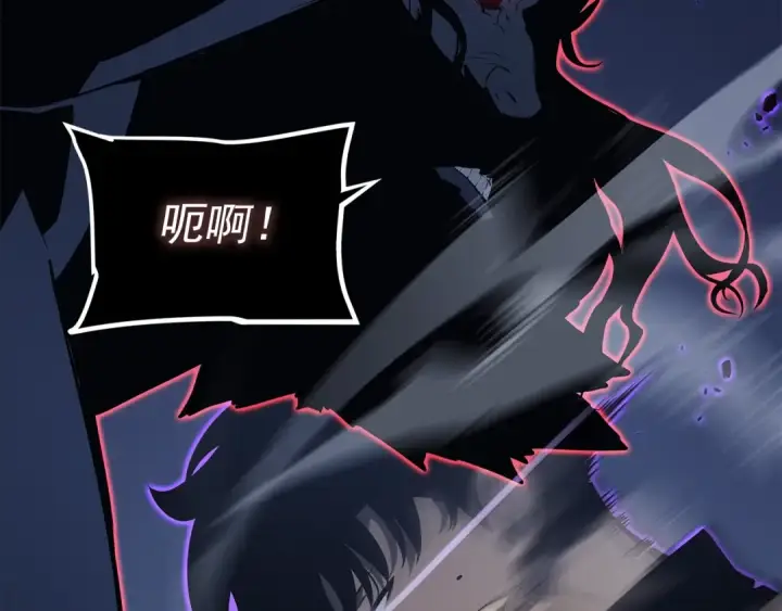 漫画《我独自升级》第138话 灾难第146张图