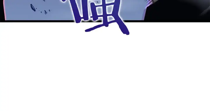 漫画《我独自升级》第138话 灾难第148张图