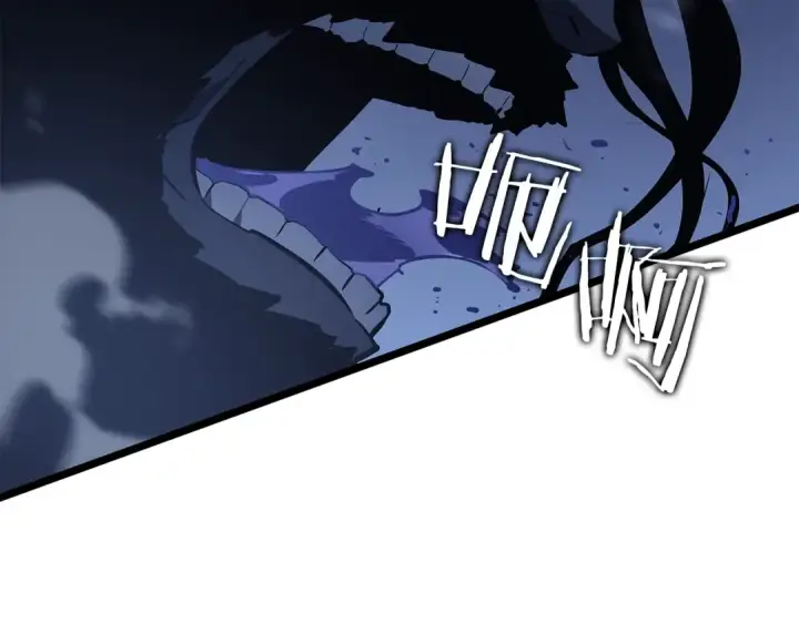 漫画《我独自升级》第138话 灾难第175张图