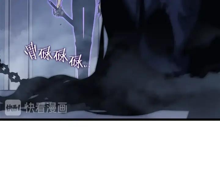 漫画《我独自升级》第138话 灾难第193张图