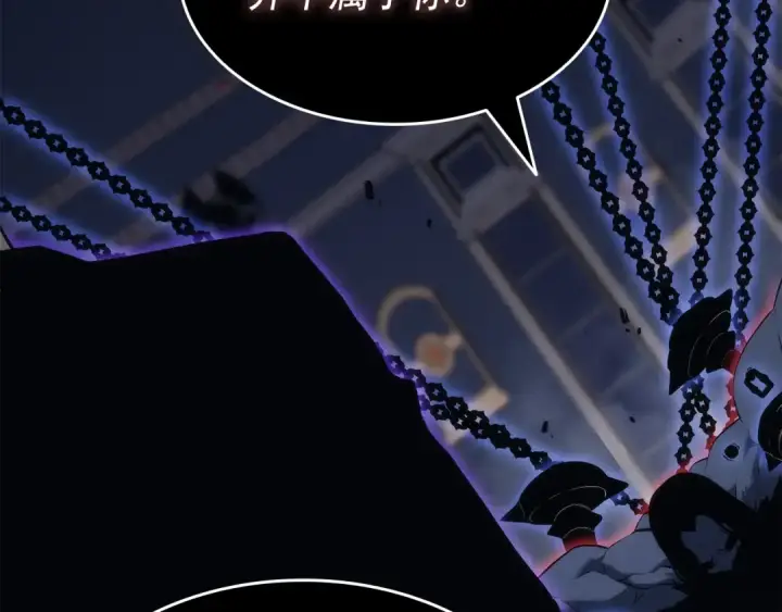 漫画《我独自升级》第138话 灾难第66张图
