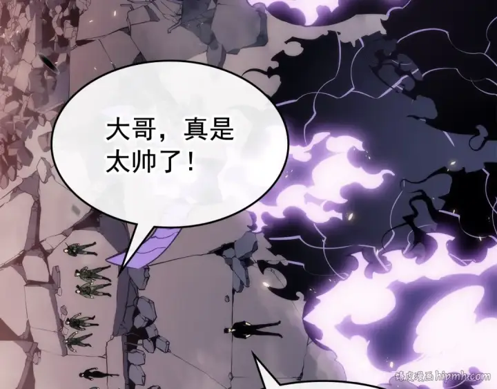 漫画《我独自升级》第139话 谁站在人类一方第120张图