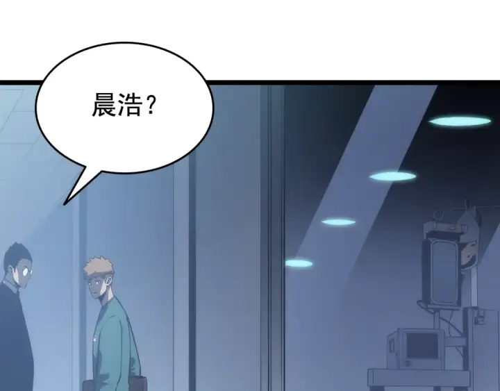 漫画《我独自升级》第139话 谁站在人类一方第217张图