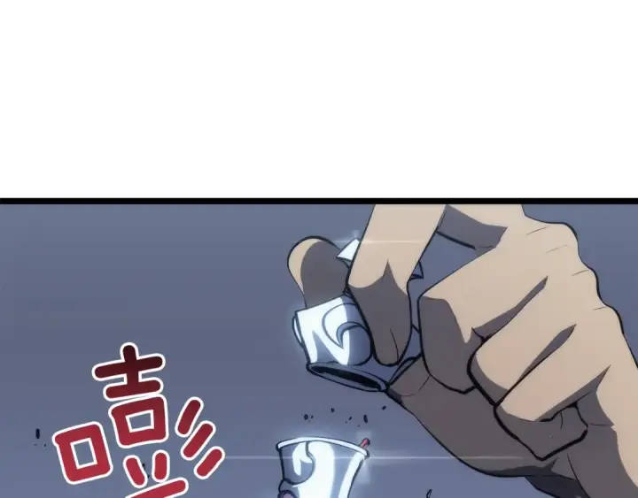 漫画《我独自升级》第139话 谁站在人类一方第231张图