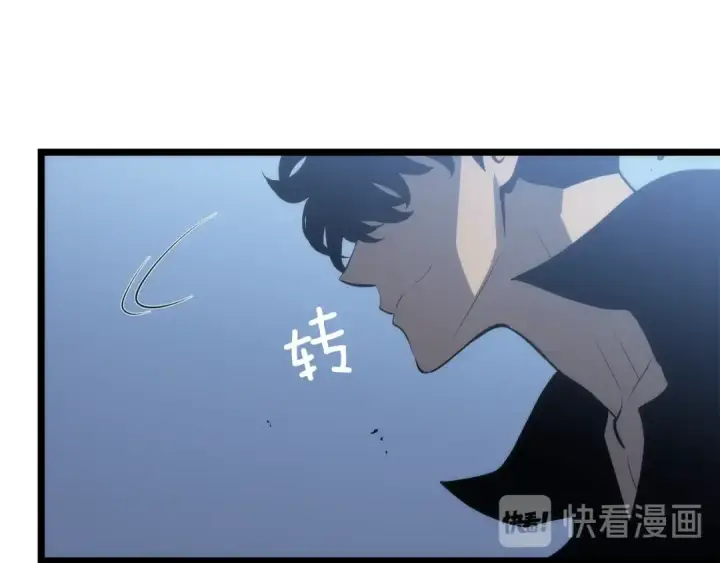 漫画《我独自升级》第139话 谁站在人类一方第255张图