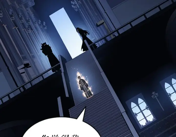 漫画《我独自升级》第139话 谁站在人类一方第274张图