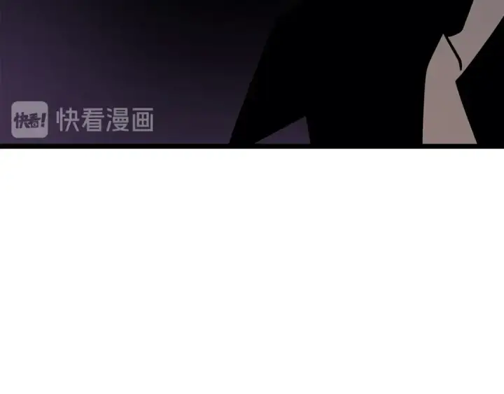 漫画《我独自升级》第140话 父亲的消息第196张图