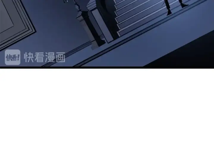 漫画《我独自升级》第140话 父亲的消息第84张图