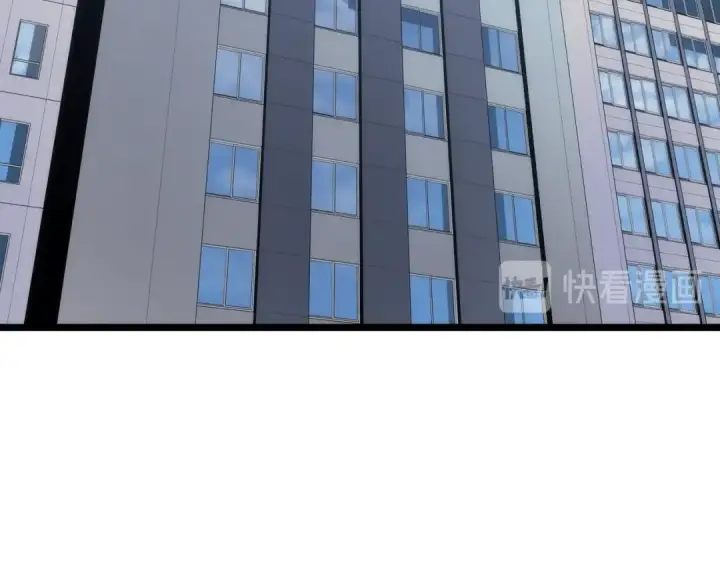 漫画《我独自升级》第141话 全球会议第102张图