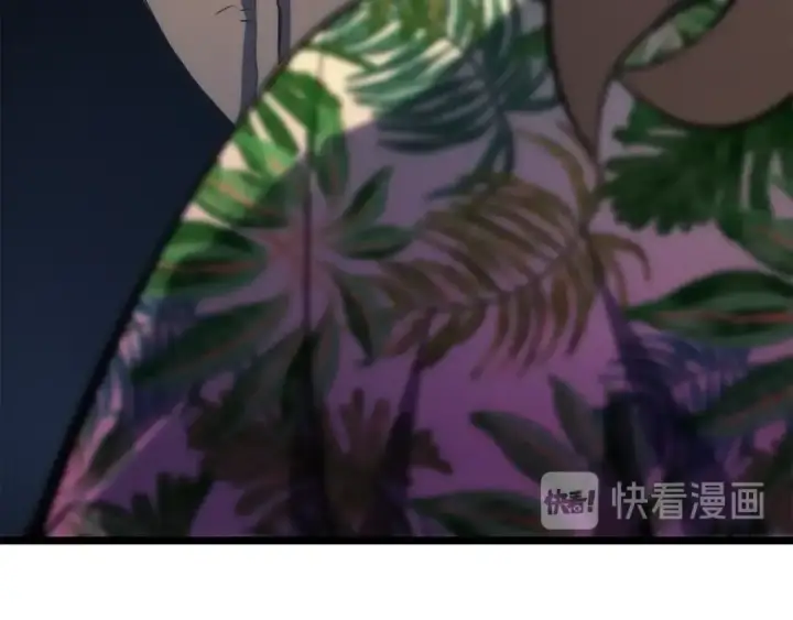 漫画《我独自升级》第141话 全球会议第157张图