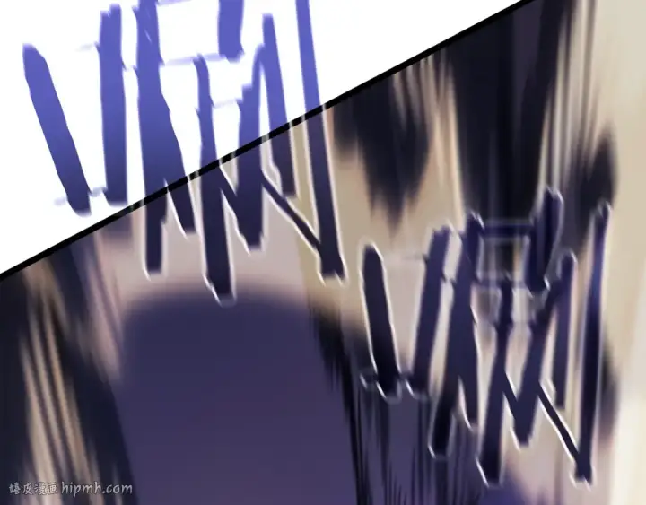 漫画《我独自升级》第141话 全球会议第168张图