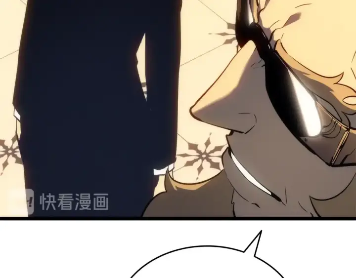 漫画《我独自升级》第141话 全球会议第211张图