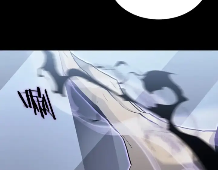 漫画《我独自升级》第141话 全球会议第234张图