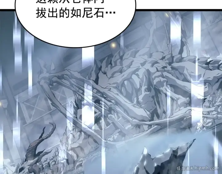 漫画《我独自升级》第142话 尸体的价值第104张图