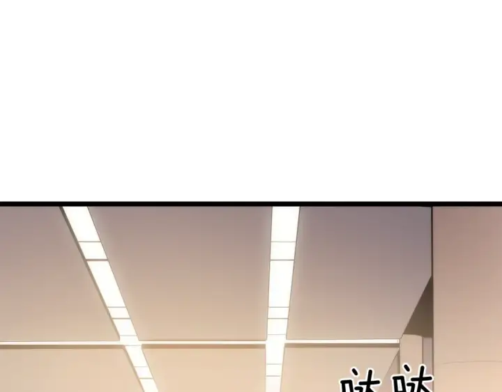漫画《我独自升级》第142话 尸体的价值第15张图