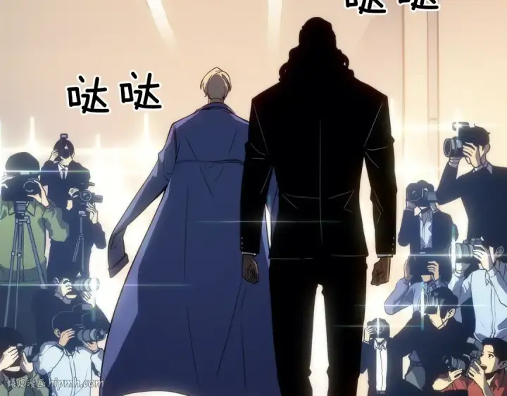 漫画《我独自升级》第142话 尸体的价值第16张图