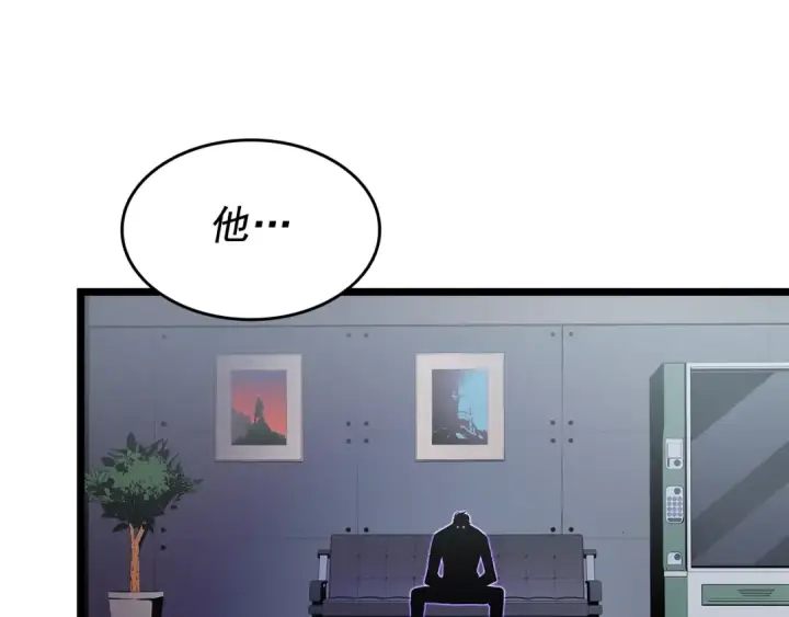 漫画《我独自升级》第142话 尸体的价值第162张图