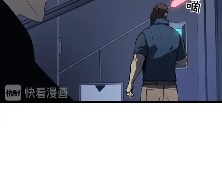 漫画《我独自升级》第142话 尸体的价值第189张图
