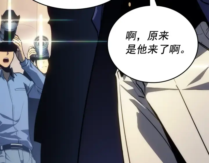 漫画《我独自升级》第142话 尸体的价值第20张图