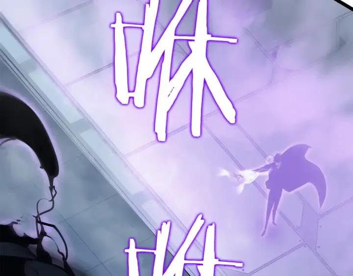 漫画《我独自升级》第142话 尸体的价值第241张图