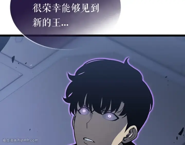 漫画《我独自升级》第142话 尸体的价值第272张图