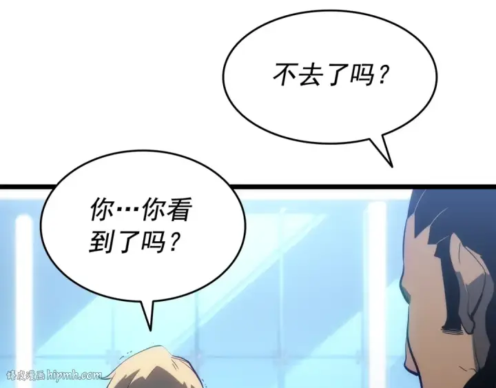 漫画《我独自升级》第142话 尸体的价值第32张图